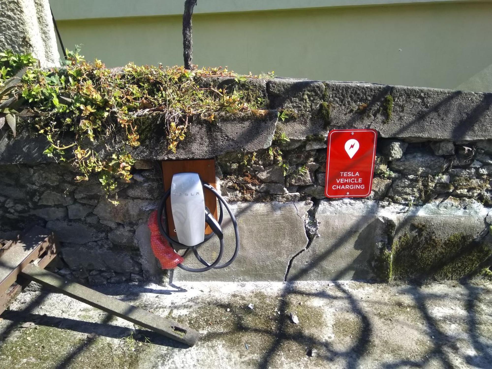 Gasthof Quinta Sao Miguel De Arcos Arcos (Vila do Conde)